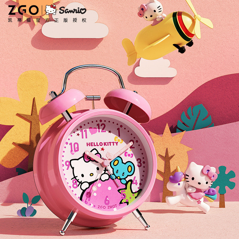 【HelloKitty正版】凯蒂猫三丽鸥闹钟高颜值女孩儿童小学生闹铃