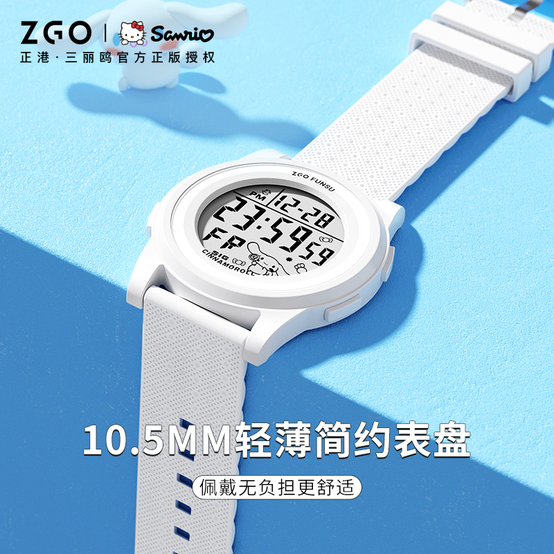 三丽鸥官方正品 玉桂狗颜值新宠 少女心萌物