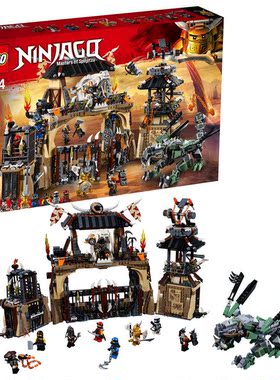 乐高70734幻影忍者吴大师的白色神龙70655龙巢穴积木拼搭玩具礼物