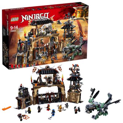 乐高吴大师白色益智积木绝版现货