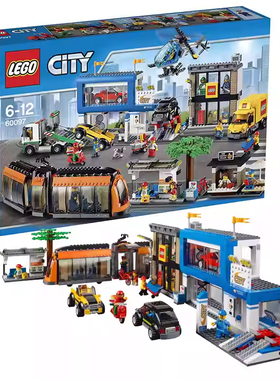 LEGO乐高60167海岸警卫队总部60130监狱岛60097城市广场玩具礼物