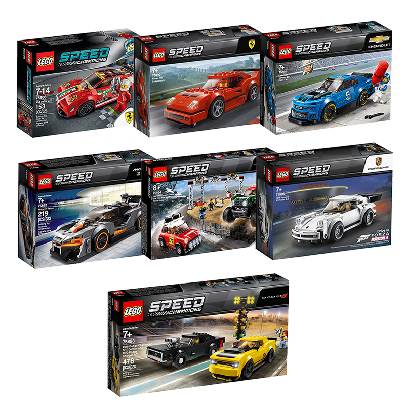 超级赛车玩具乐高积木现货