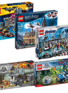 乐高电影系列哈利波特75954侏罗纪75916钢铁侠76125蝙蝠侠70909