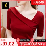 Латиноамериканская танцевальная одежда Топ -женщина для взрослых косое воротники короткое соревновательное современное танце