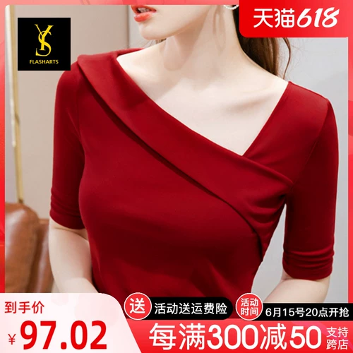 Латиноамериканская танцевальная одежда Топ -женщина для взрослых косое воротники короткое соревновательное современное танце