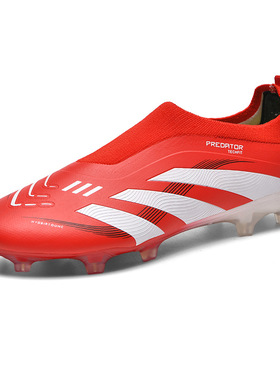 2025新款贝林厄姆Predator30足球鞋FG长钉碎钉低帮男女运动训练鞋