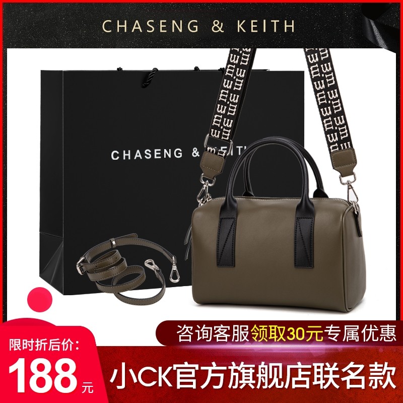 mk包包女士枕头包百搭斜挎单肩手提波士顿女包小ck官方旗舰店官网