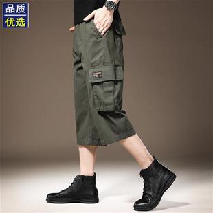 马裤 男士 宽松大码 夏季 子 高端潮牌七分工装 户外耐磨休闲八分裤 短裤