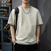 纯色百搭重磅半袖 2025夏季 t恤男宽松大码 凉感速干短袖 体恤潮 新款