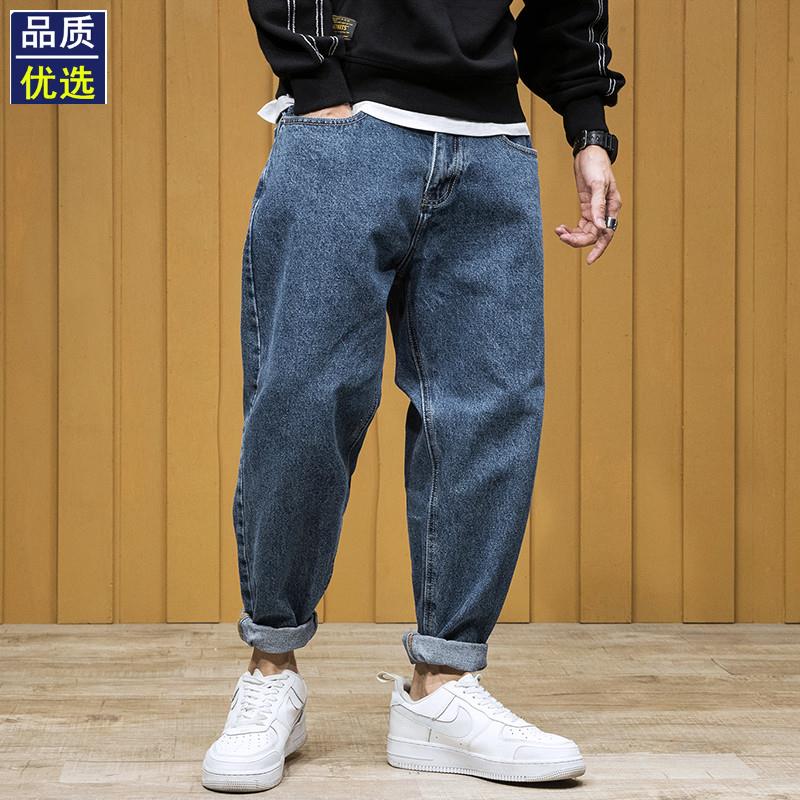 春季复古宽松锥形牛仔裤男士春秋季日系休闲百搭小脚哈伦裤