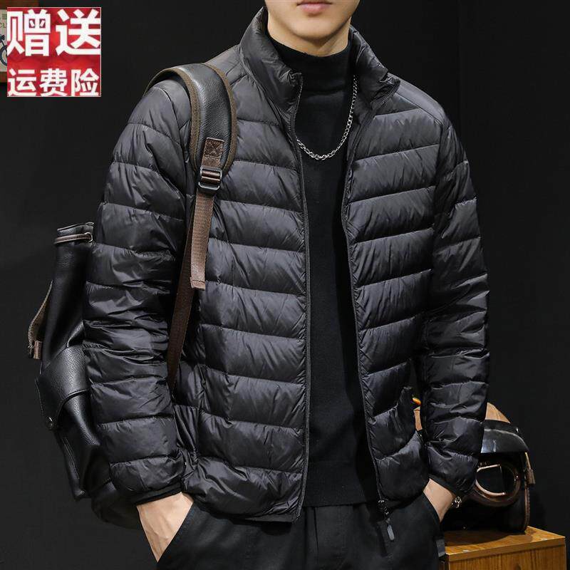 白鸭轻薄羽绒服男冬季2023新款潮牌大码保暖男士外套短款加肥加大