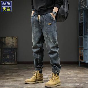 2025潮流新款 小脚休闲束脚长裤 哈伦牛仔裤 春秋男士 男宽松大码 春季
