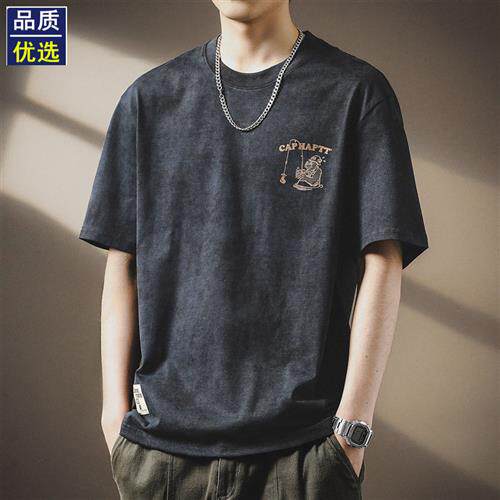 美式重磅云染趣味印花短袖T恤男夏季宽松大码潮牌圆领半袖体恤男