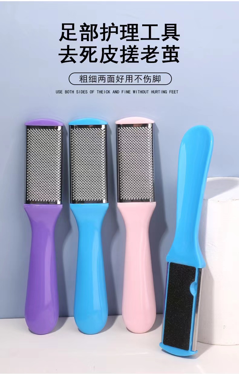 散装磨脚器去死皮刷 鞋抽脚刷磨脚石足部磨砂工具