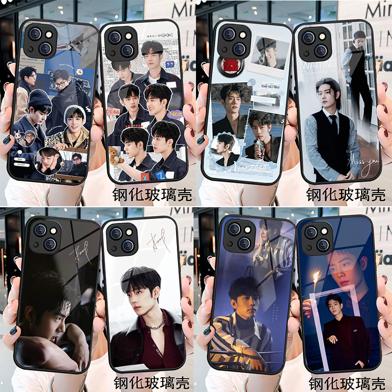苹果16钢化玻璃肖战同款手机壳