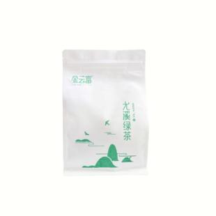 金云富 尤溪绿茶250g半斤实惠好喝适合居家办公清香醇厚甘甜淡雅