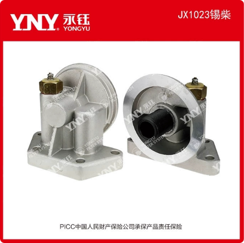 大柴锡柴JX1023机油滤清器滤座