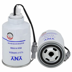 玉柴柴油滤清器 4F FS1416 CXL-222油水分离器永钰FS1416正品包邮