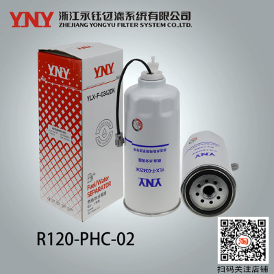 YNY高压共轨电喷专用油水分离器