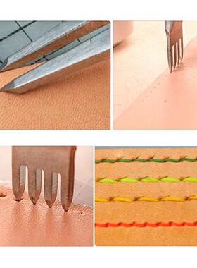 优质白钢菱斩diy皮革手工皮艺打孔锋线3-4-5-6mm工具套装整套包邮