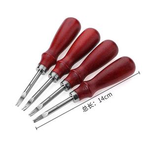 削边器皮革修边器手工皮艺削边刀植鞣革 DIY手工皮具工具皮匠工具