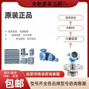 恩杰 NZXT Kraken 海妖 X63rgb  280m原厂