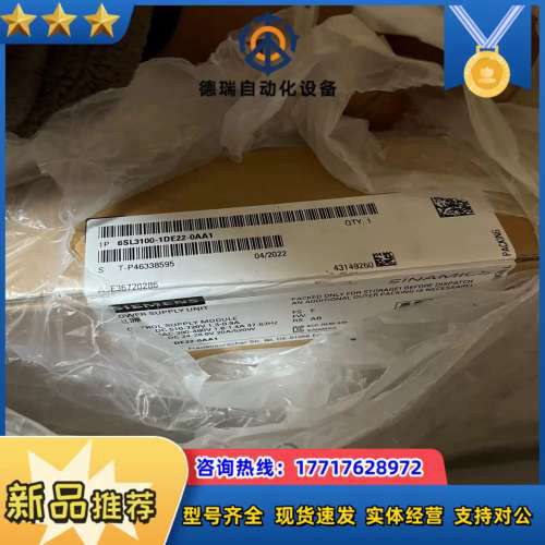 6SL310-1ED22-0AA1原厂