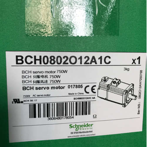 伺服电机BCH0602O12A1C/BCH0802O12A1C/BCH1001O12A1C原厂