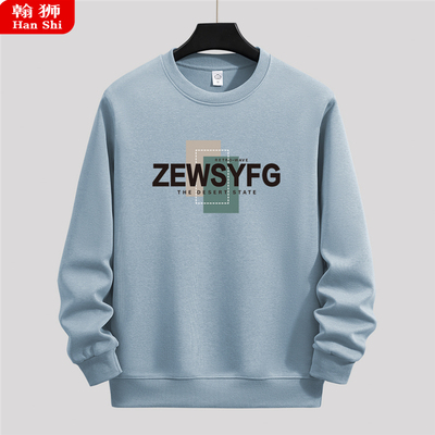 春秋薄款纯棉卫衣圆领印花潮