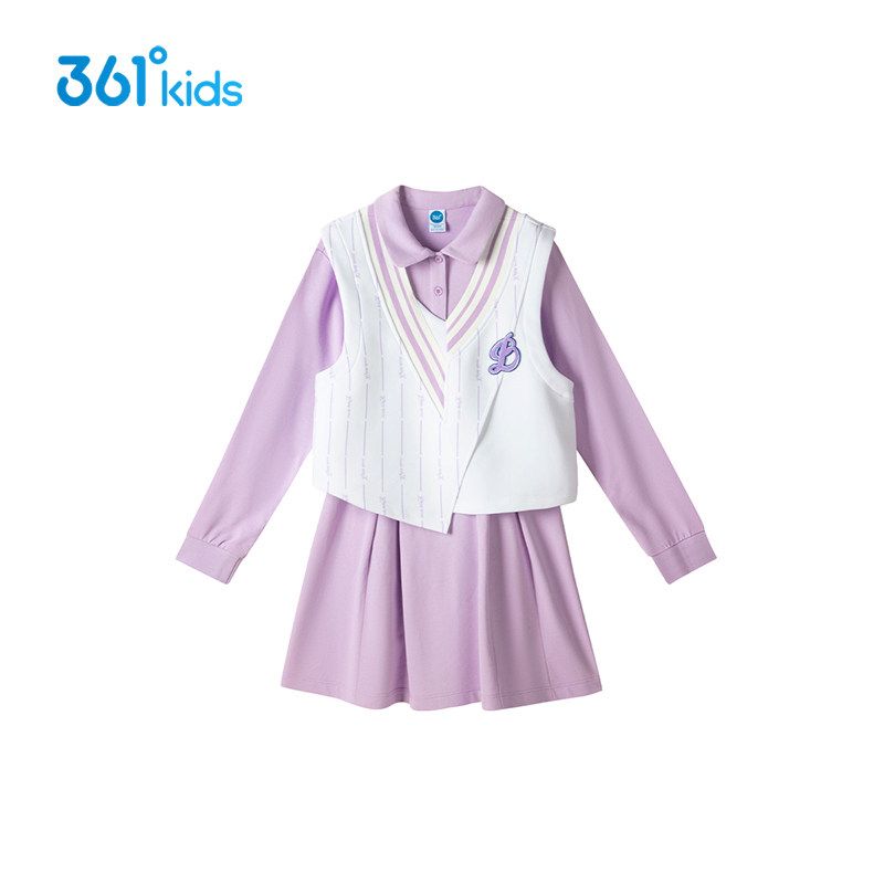 【商城同款】361童装女童两件套连衣裙春秋季361度中大童裙子