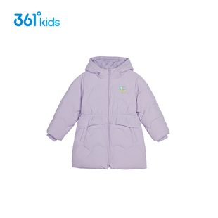 【商场同款】361童装女童中长羽绒服冬季361度中小童保暖棉衣外套