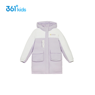 【商场同款】361童装女童连帽羽绒服冬季361度中大童中长款外套