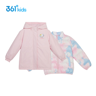【商场同款】361童装女童上衣两件套冬季361度中小童羽绒服外套