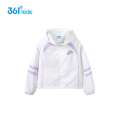 商场同款 舒适透气薄款 361童装 新款 外套 女童运动外套2025春季