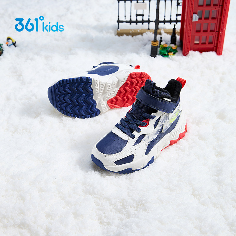 361童鞋男童女童加绒革面棉鞋冬季时尚防滑耐磨中小童休闲运动鞋