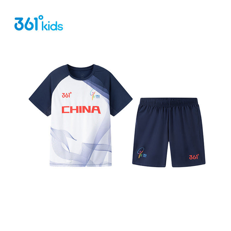 【商场同款】361儿童跳绳服套装夏季新款中大童男童女童运动套装