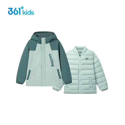【商场同款】361童装男童上衣两件套秋冬儿童保暖简约拼色羽绒服