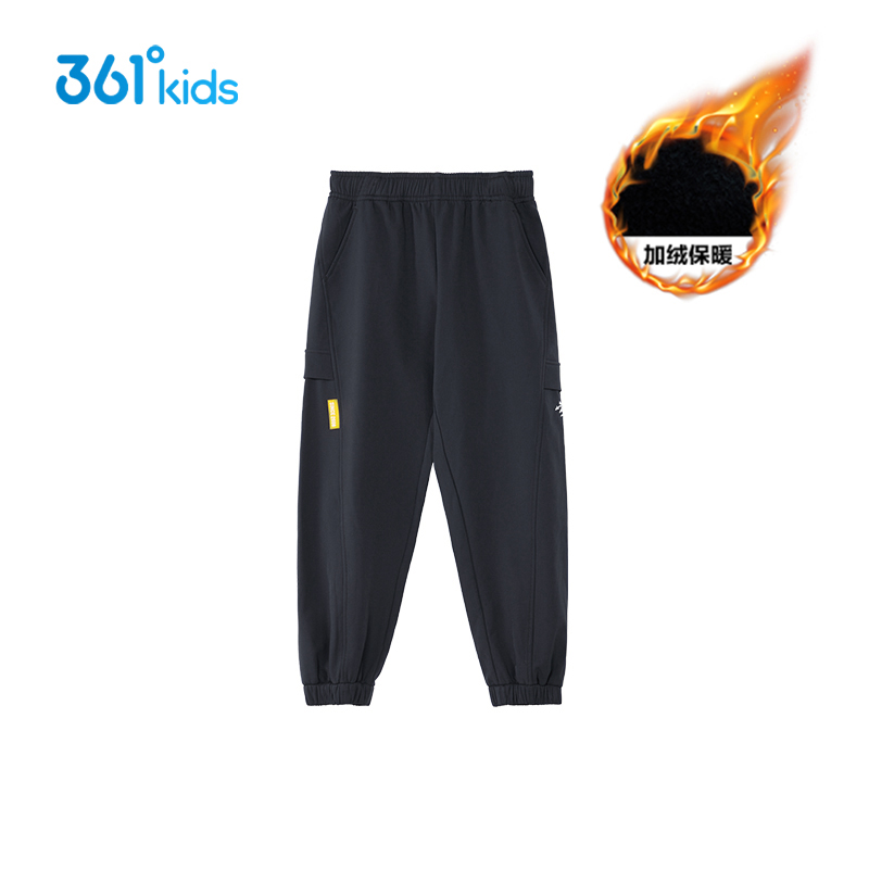 【商场同款】361童装男童针织长裤秋冬季361度中大童加厚休闲裤