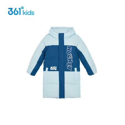 【商场同款】361童装男童中长羽绒服冬季度中小童保暖连帽外套