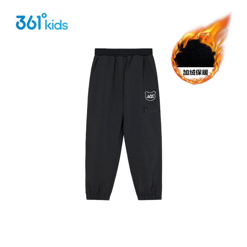 【商场同款】361童装男童加绒长裤冬季361度中小童休闲保暖裤子