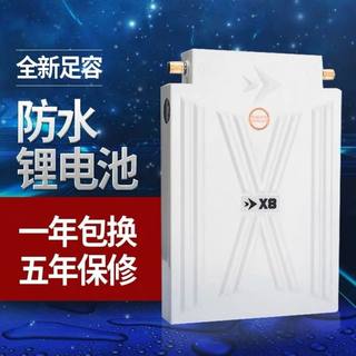 12V伏锂电池防水大容量500ah氙气灯全新聚合物超轻铝锂电瓶