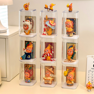 星星人展示盒单个盲盒收纳架手办陈列置物架放泡泡玛特小摆件娃柜