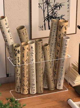 书法收纳桶书画作品毛笔字画筒