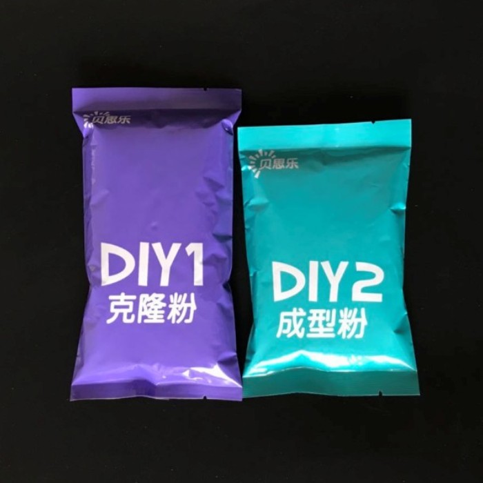 手膜克隆粉自制材料diy纪念品
