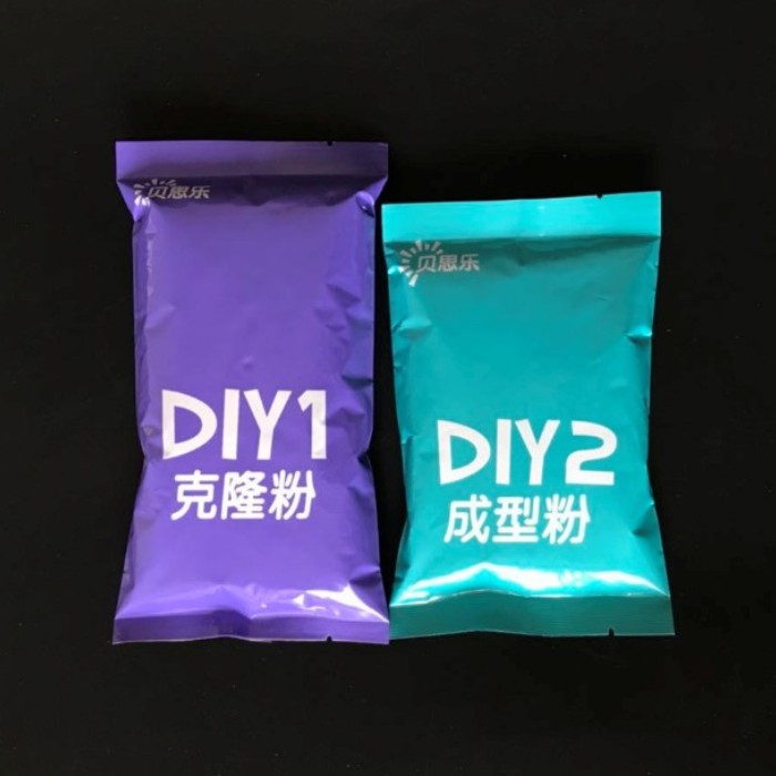 手膜克隆粉自制材料抖音情侣手模diy纪念品宝宝手脚模婴儿手脚印