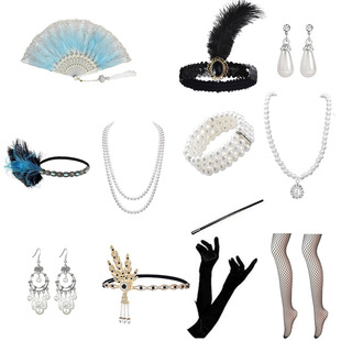 1920s年代复古中世纪风格高端头饰盖茨比同款配饰羽毛头带手套珍