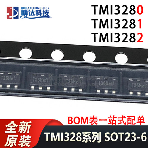 全新原装 TMI3280 TMI3281 TMI3282 贴片 SOT23-6 DC-DC电源芯片