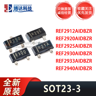 REF2912AIDBZR 2920 2925 2930 2933 2940 AIDBZT AIDBZ SOT23-3