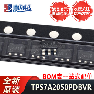 全新原装进口 TPS7A2050PDBVR 丝印2B1F SOT23-5 现货新批次 直拍
