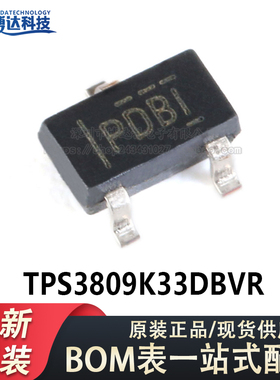 原装正品 贴片 TPS3809K33DBVR SOT-23 3-Pin电源电压监控器芯片